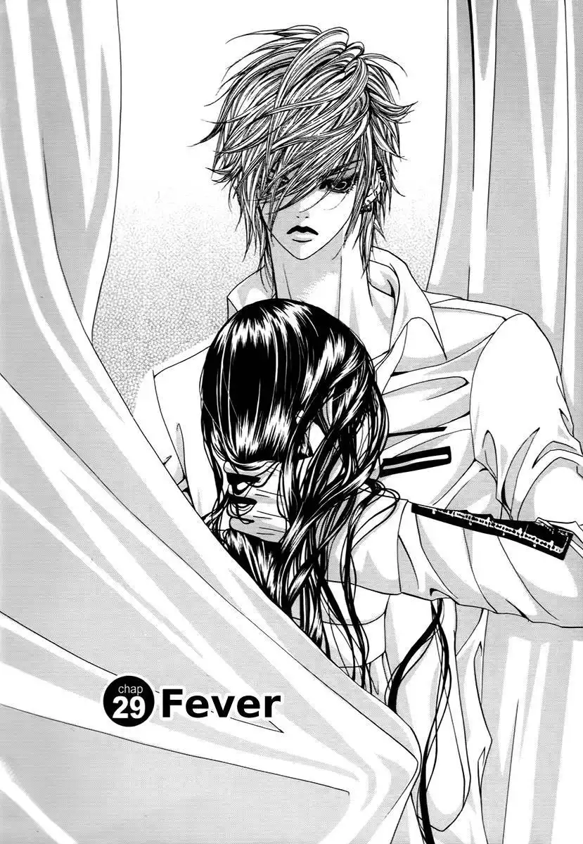 SM Hunter Chapter 29 2